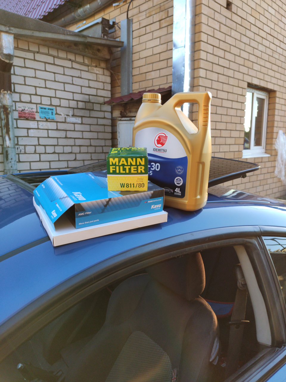 Немного фото для поднятия настроения — Lada Ларгус, 1,6 л, 2014 года ...