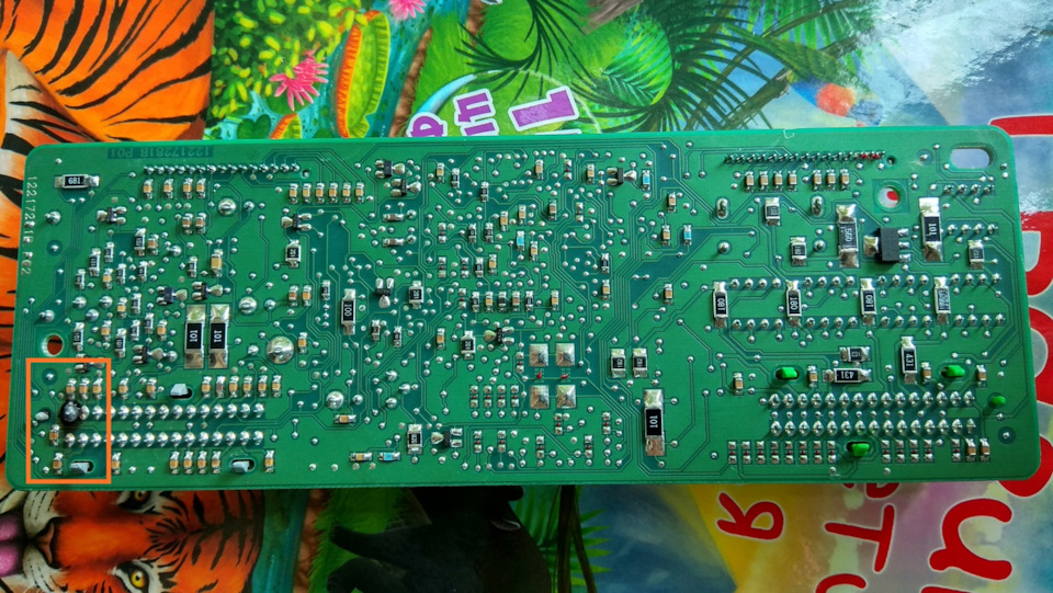 Постоянно крутит вентилятор радиатора — Renault Laguna II, 1,9 л, 2002 ...