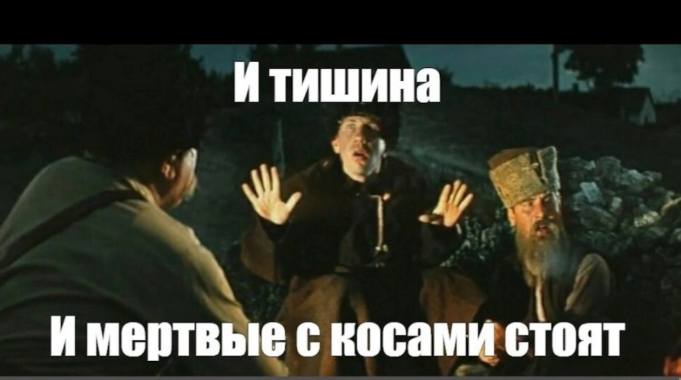 Фото в бортжурнале Nissan Qashqai (2G)