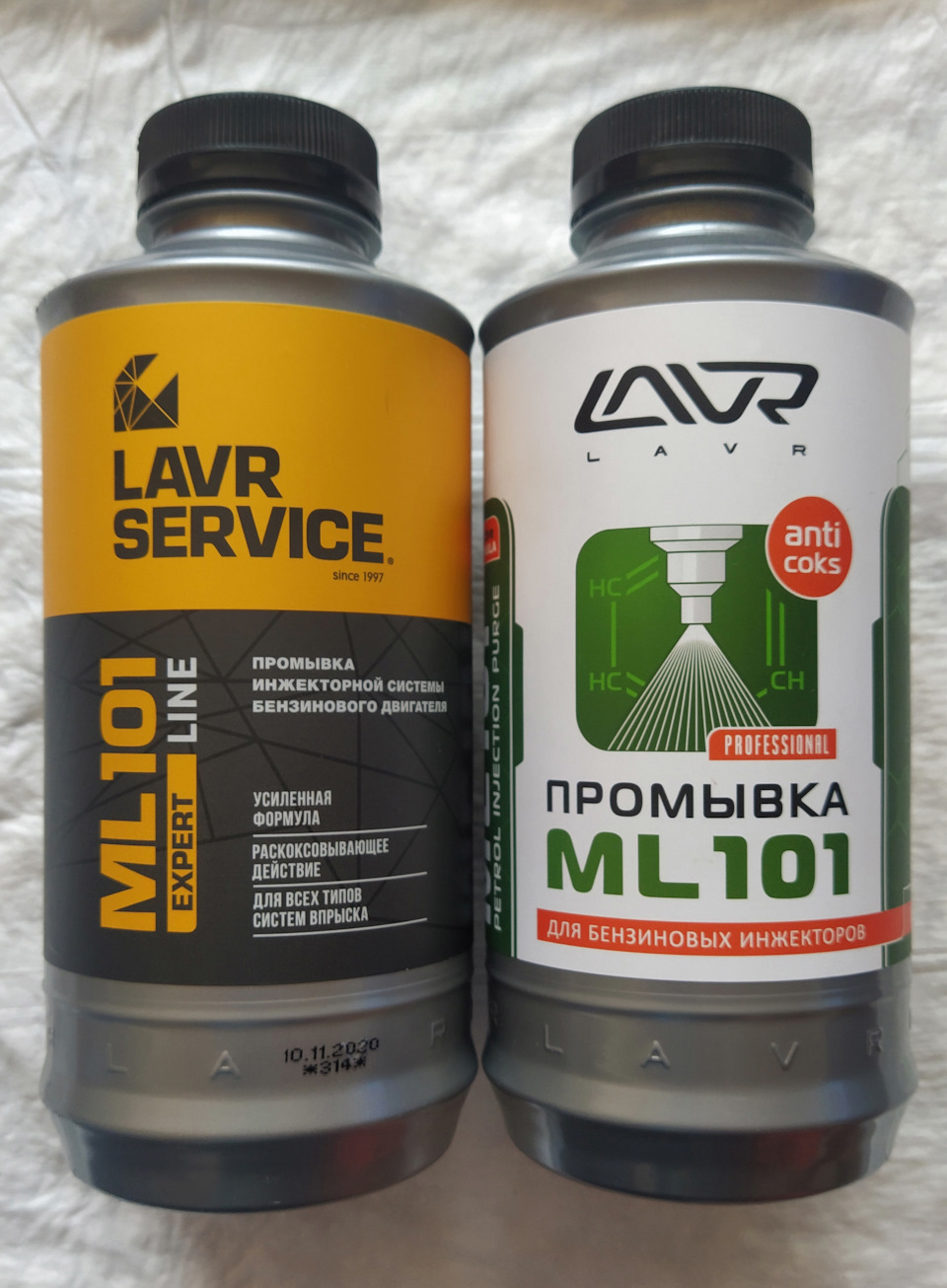 Промывка инжектора 101. LAVR ml101. Промывка форсунок LAVR ml 101.