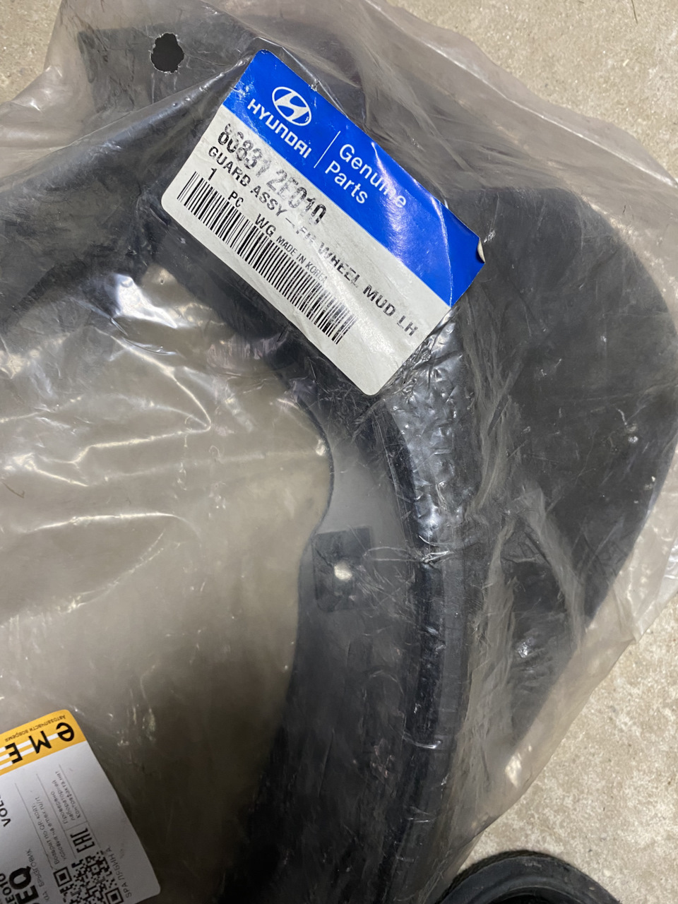 Фото в бортжурнале Hyundai Tucson (JM)