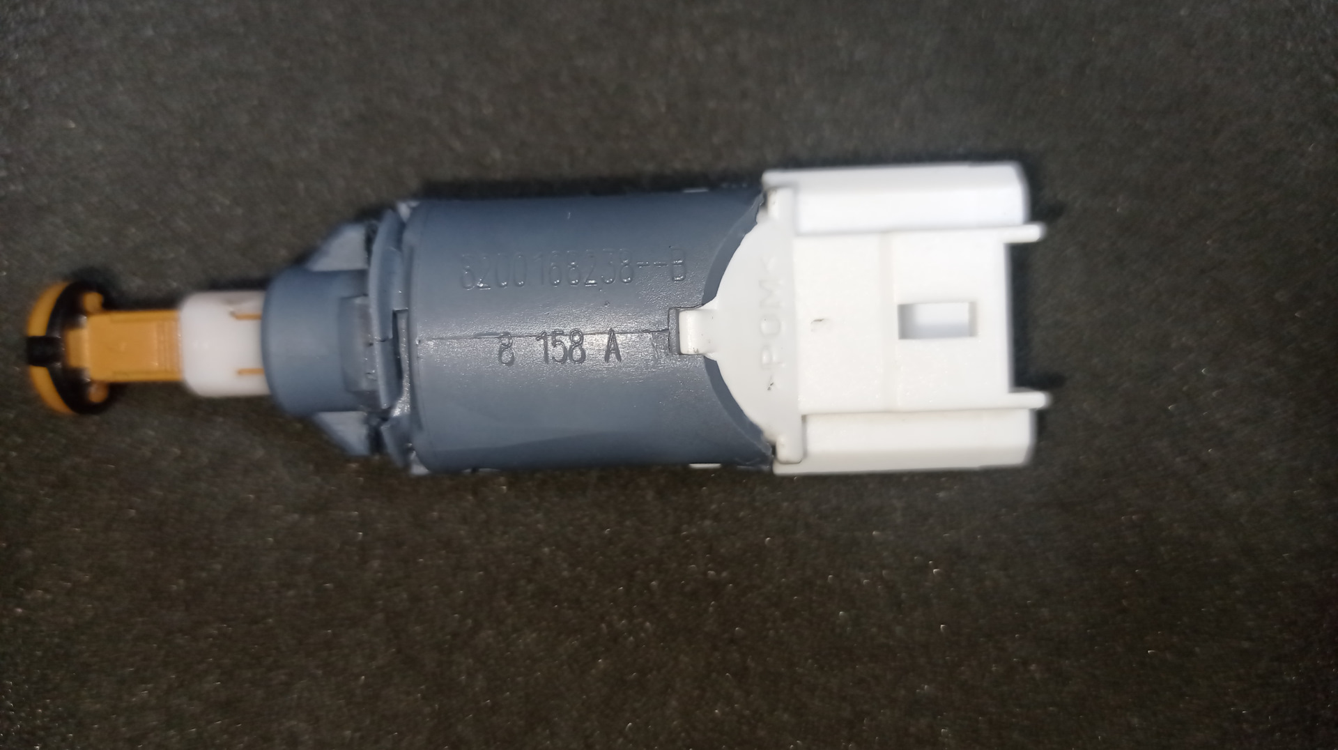 Лягушка педали тормоза Lada Vesta ремонт. — DRIVE2