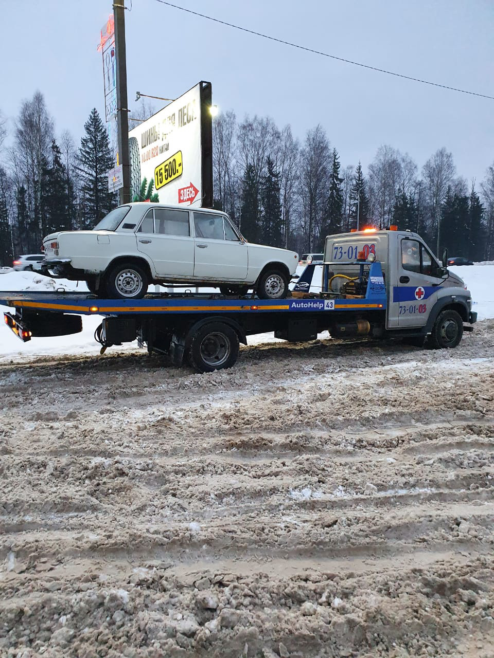 6.1 | Перевозка авто в г. Санкт-Петербург — Lada 21013, 1,2 л, 1985 года |  эвакуация | DRIVE2