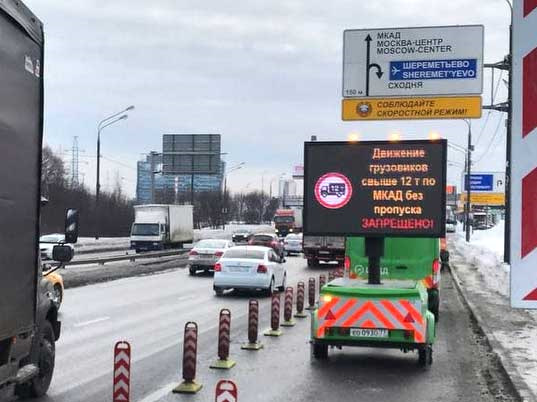 Москва мкад грузовикам. Грузовики на МКАД. Въезд на МКАД для грузовиков. Ограничение по МКАД для фургонов. Въезд на МКАД для грузовиков 2021.