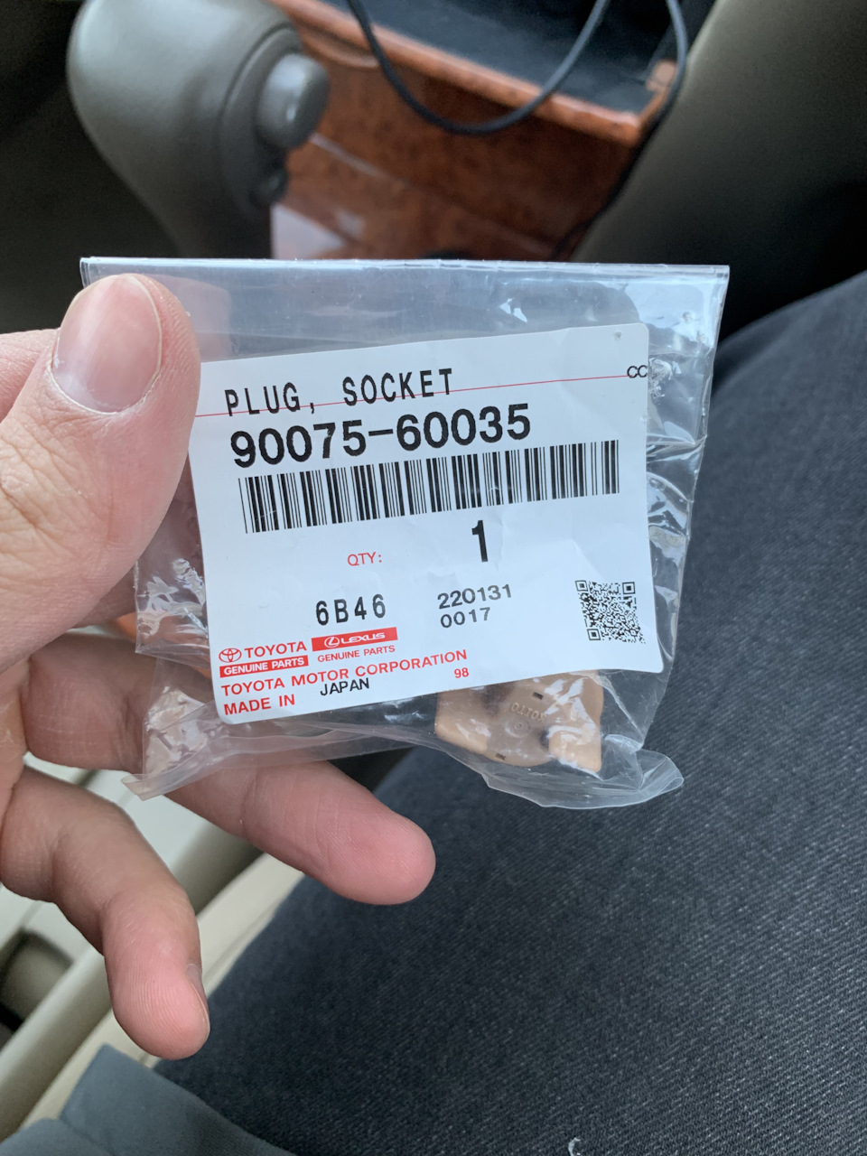 Задние противотуманные огни — DRIVE2