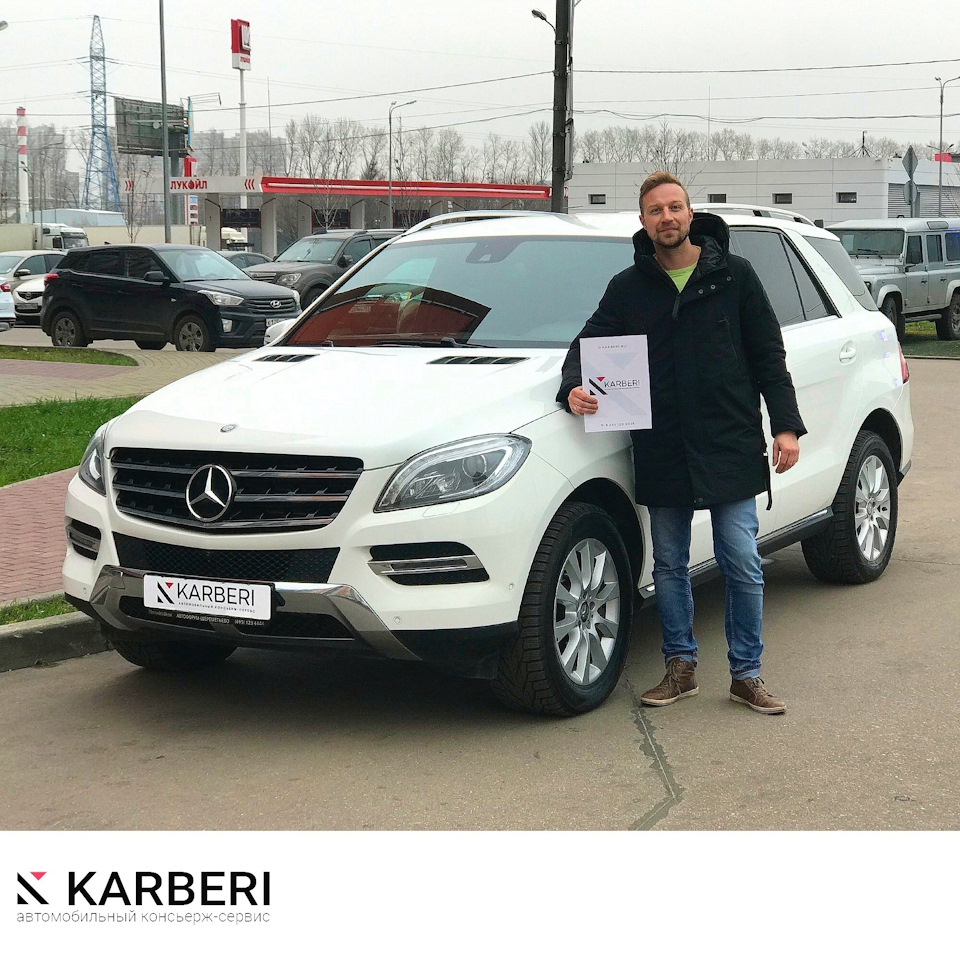 Mercedes ML 2014, 3.0 литра дизель, 249 л.с., 68.000 км, 1 владелец,  2050000 рублей. — KARBERI на DRIVE2