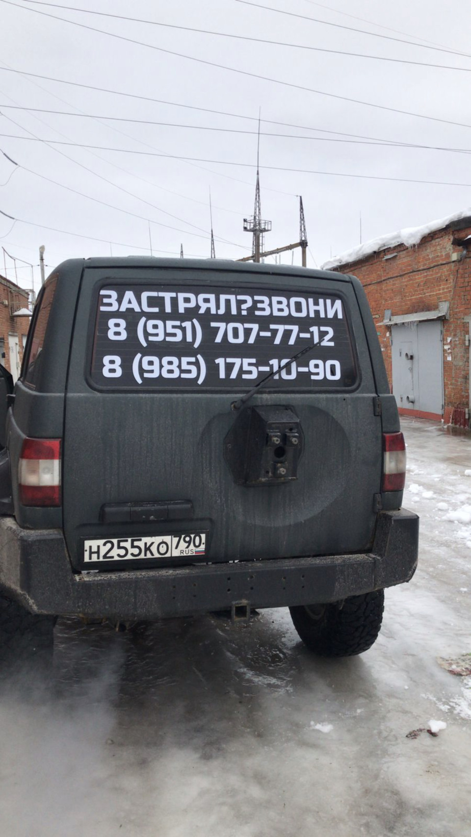 Внедорожная эвакуация 89517077712 — DRIVE2