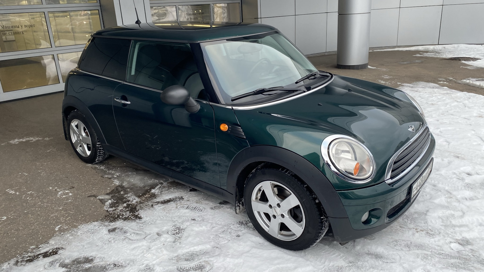 MINI One Mk II 1.4 бензиновый 2009 | Первый на DRIVE2