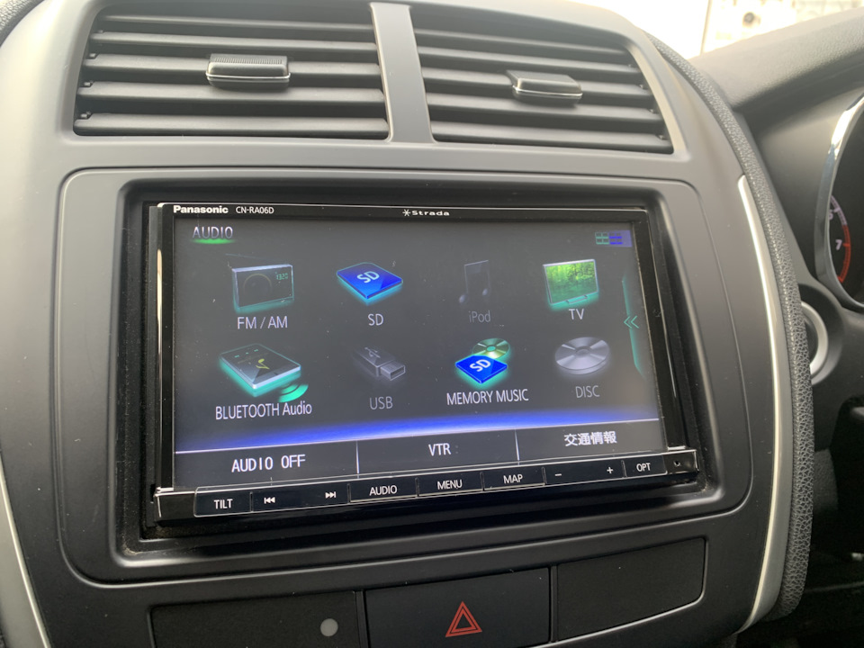 Photo from the logbook Mitsubishi RVR (3G)