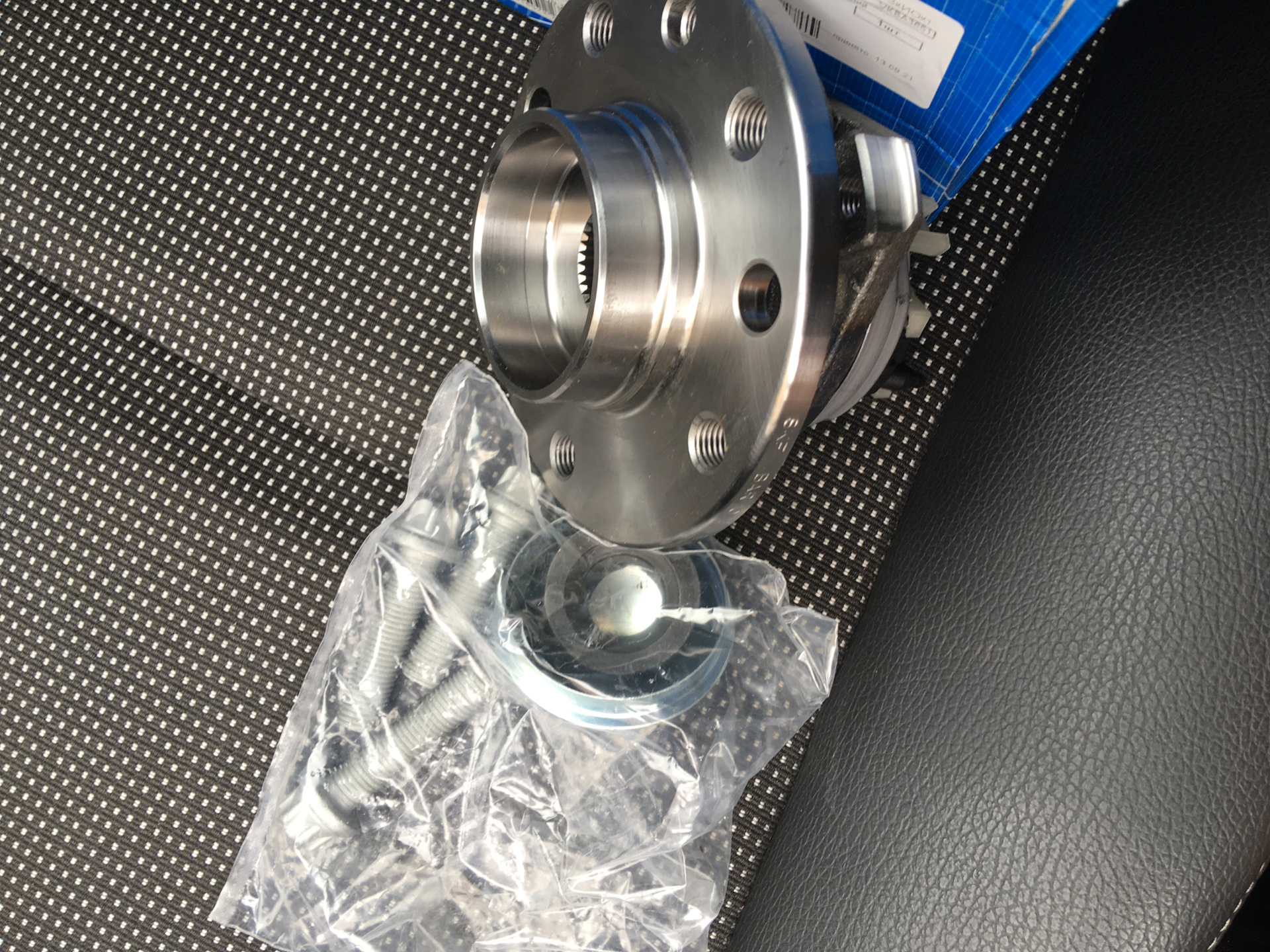 Замена сайлентблоков задней балки Febi, регулировка задней балки у ...