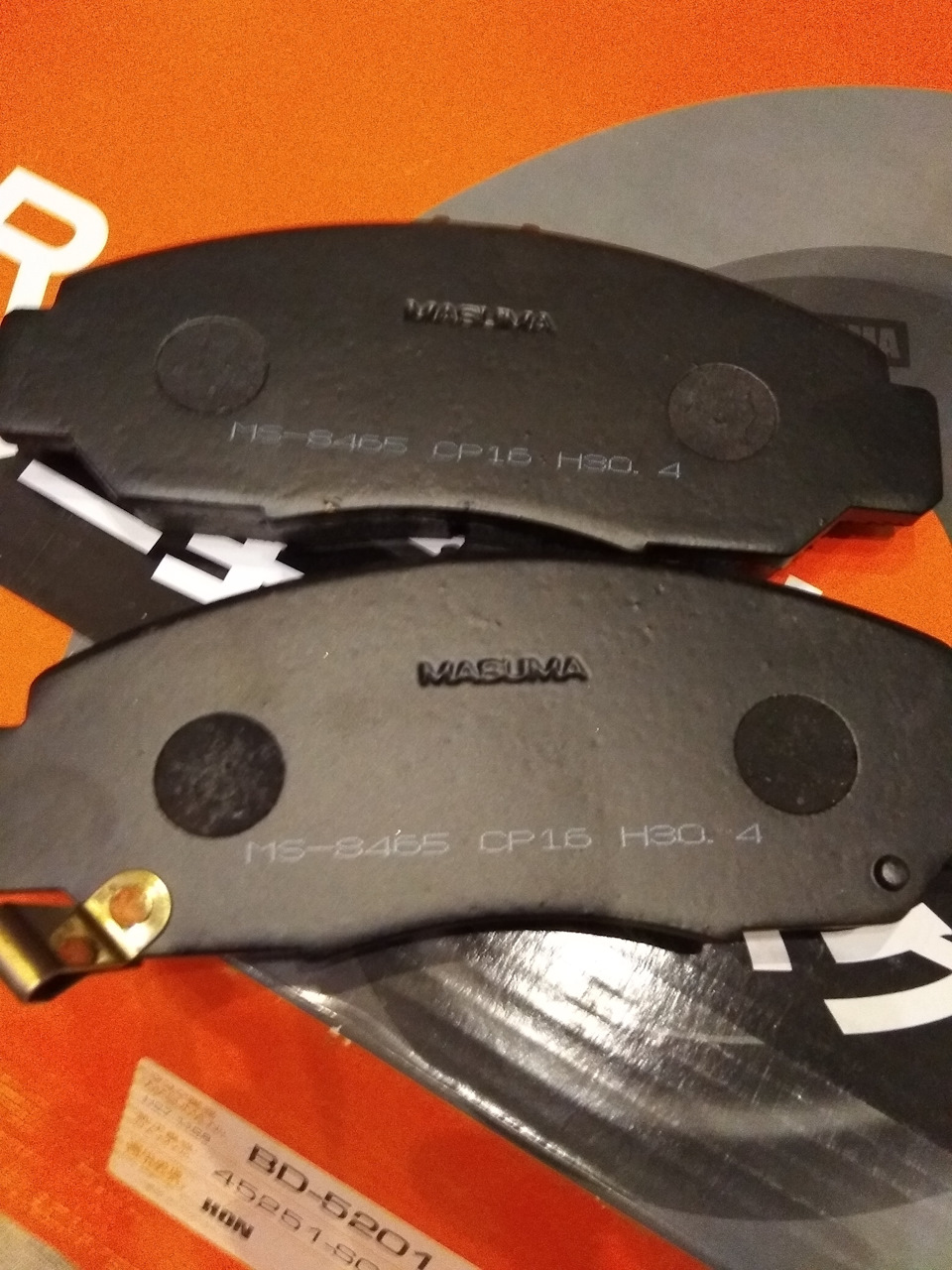 Фото в бортжурнале Honda Civic 4D (8G). Запчасти на фото: BDS201