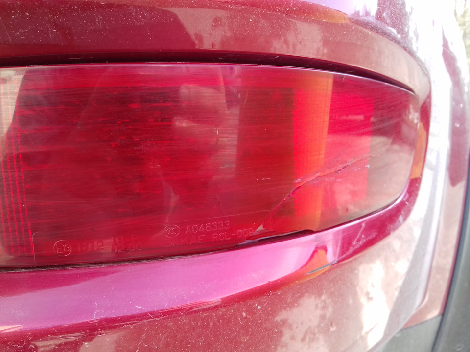 Отзывная, катафот, щетка стеклоочистителя, диагностика климата ...