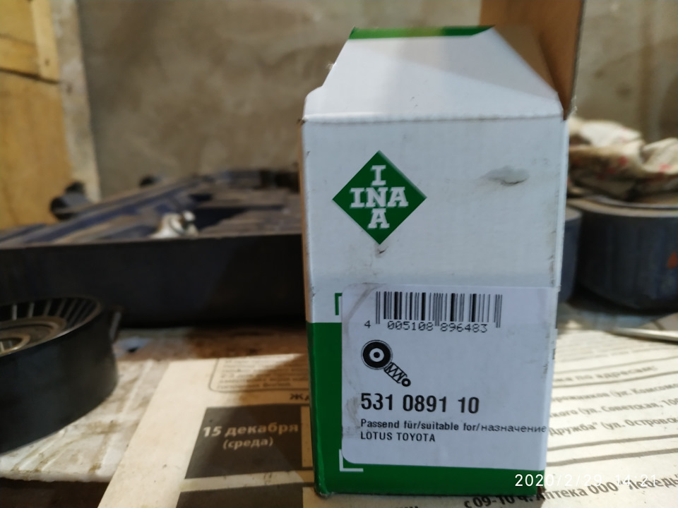 Замена ролика натяжителя. — DRIVE2