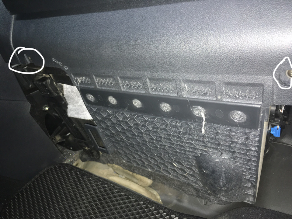 Вибрация печки — Skoda Rapid (1G), 1,6 л, 2016 года | просто так | DRIVE2