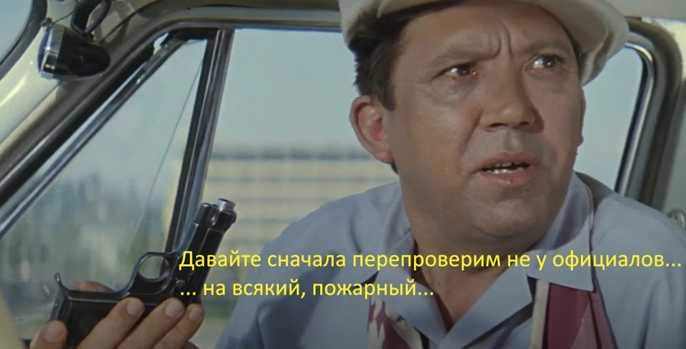 Фото в бортжурнале Haval F7x (1G)