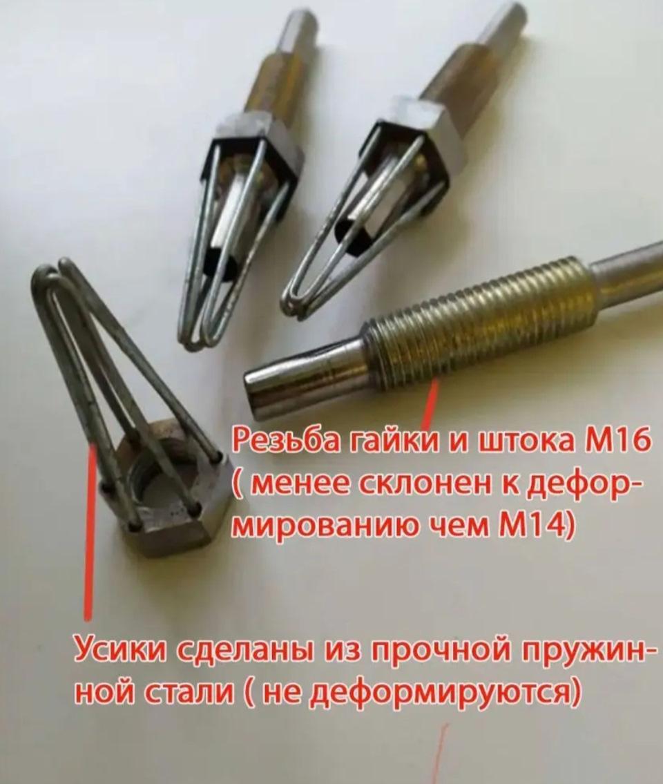 Дошиповка колес. — Mazda 6 (3G) GJ, 2 л, 2014 года | своими руками | DRIVE2