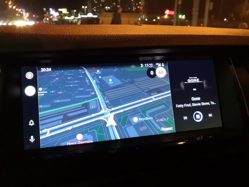 Как подключить carplay в машине bmw. Смотреть фото Как подключить carplay в машине bmw. Смотреть картинку Как подключить carplay в машине bmw. Картинка про Как подключить carplay в машине bmw. Фото Как подключить carplay в машине bmw