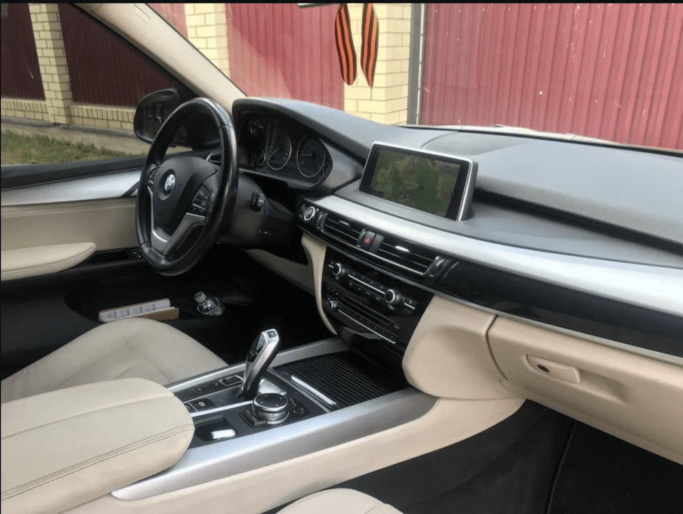 Обивка салона leatherette bmw что это. Смотреть фото Обивка салона leatherette bmw что это. Смотреть картинку Обивка салона leatherette bmw что это. Картинка про Обивка салона leatherette bmw что это. Фото Обивка салона leatherette bmw что это