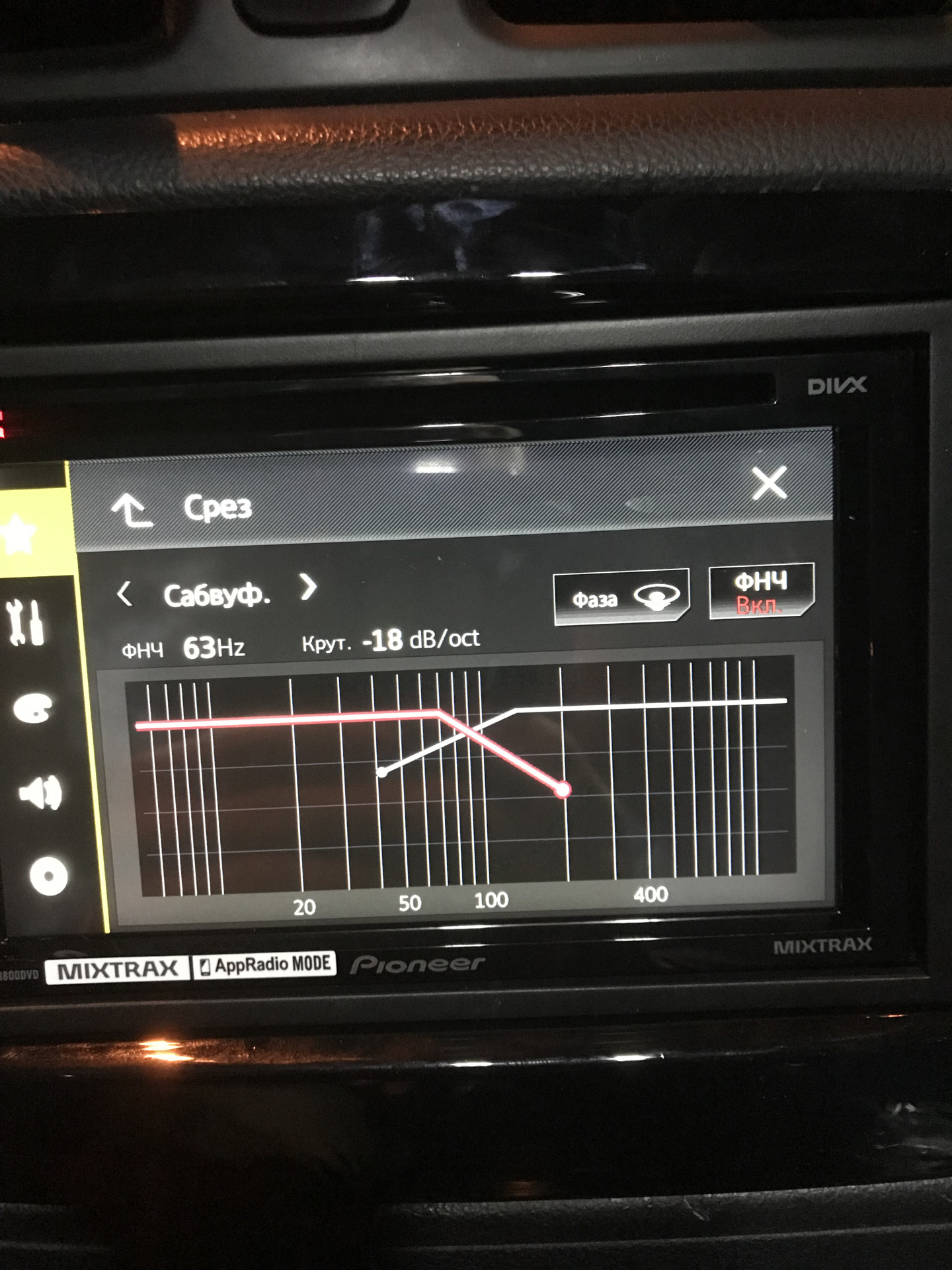 Список процессорных магнитол. 2din автомагнитола Pioneer процессорная. Процессорная магнитола Пионер 1 din.