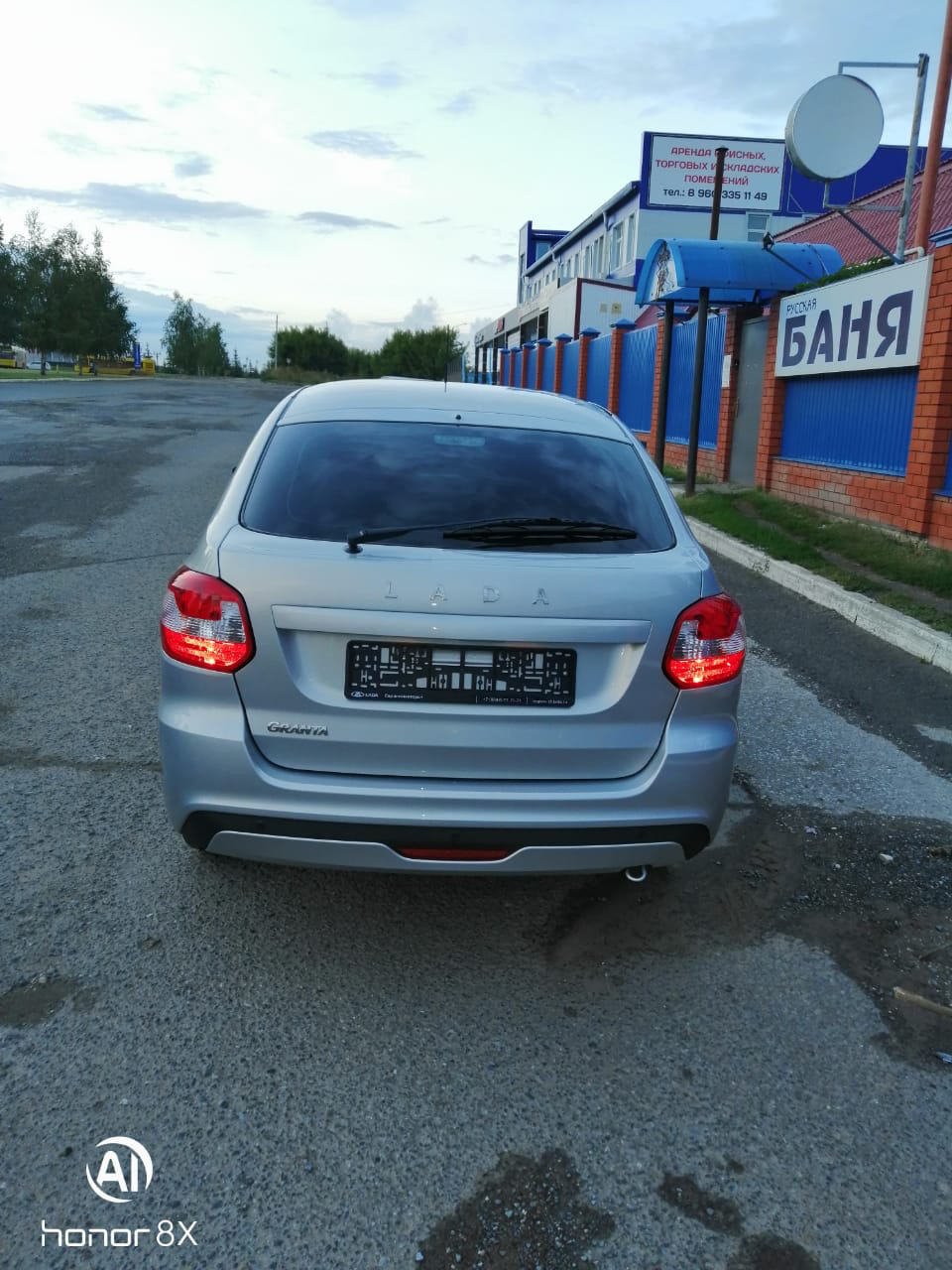 Фото в бортжурнале Lada Гранта Лифтбек (2-е поколение)