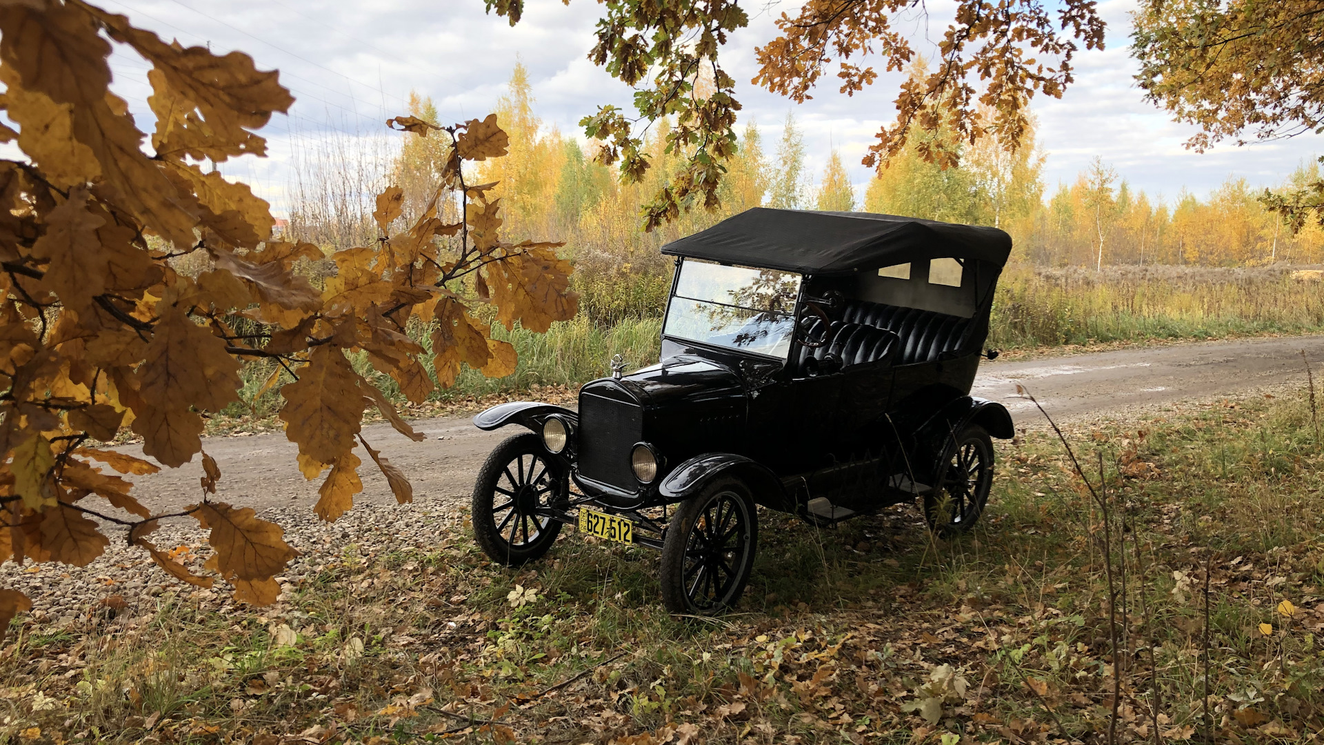 Ford Model T 2.9 бензиновый 1924 | 1924 Детройтская напасть на DRIVE2