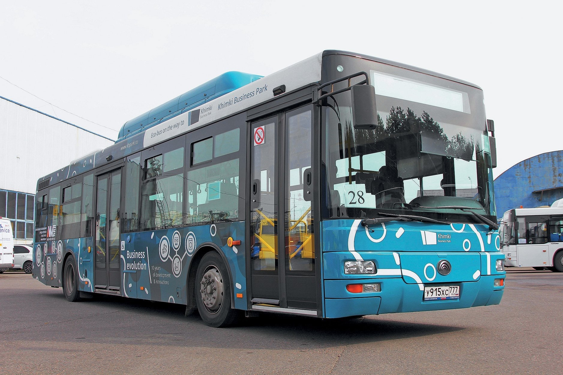 JBM CITYLIFE Low Floor Bus in Red at 2016 Auto Expo - YouTube