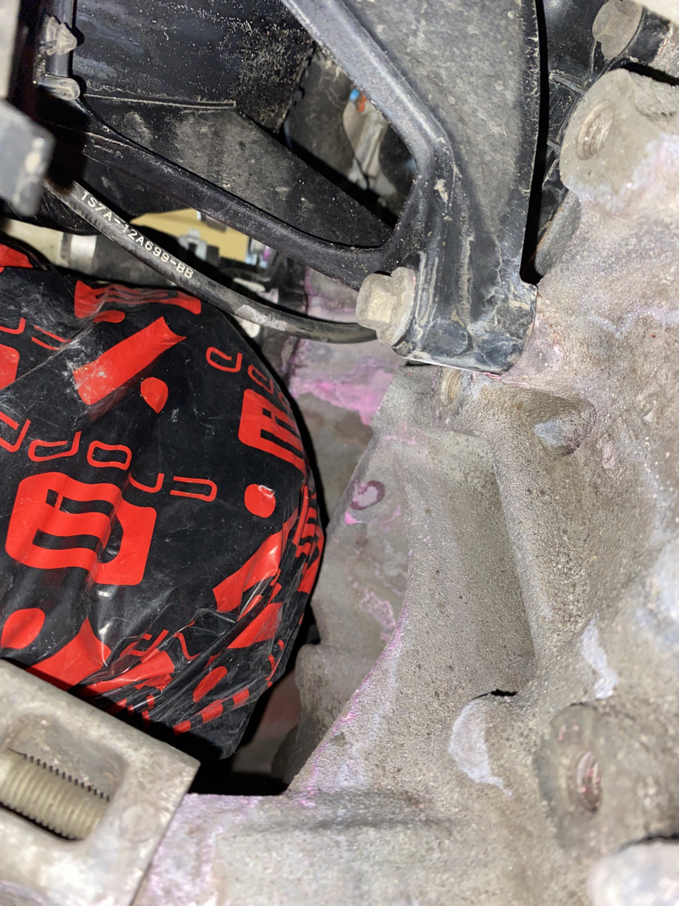 Фото в бортжурнале Ford Focus Wagon III