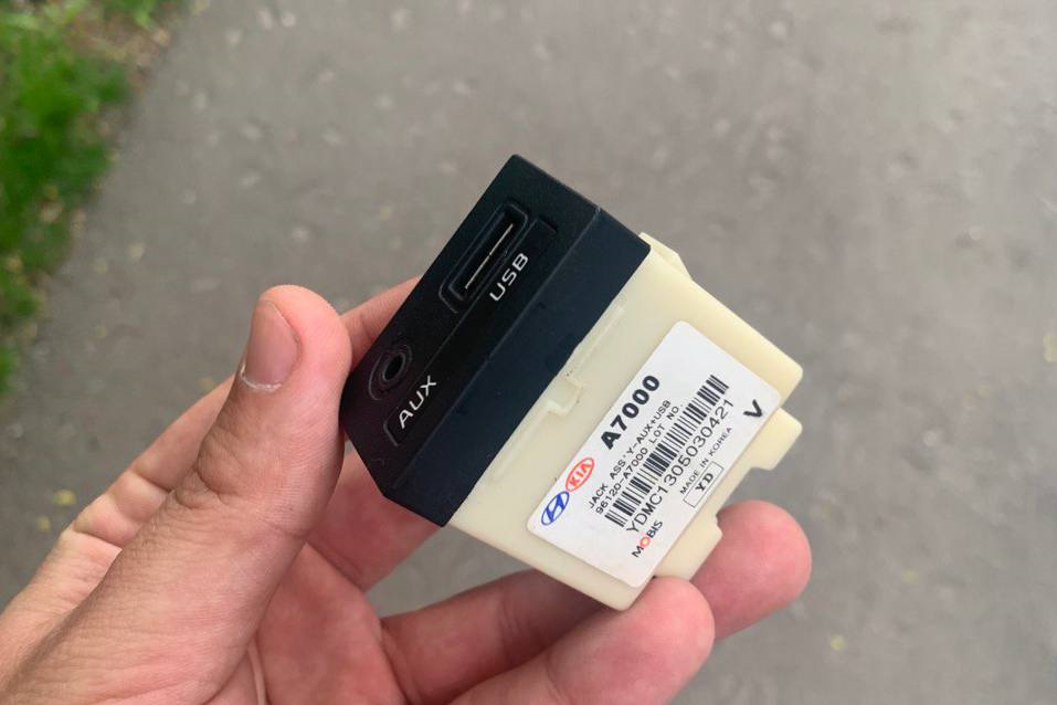 Фото в бортжурнале KIA Cerato Koup (2G)