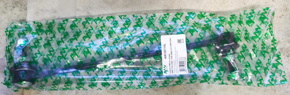 Фото в бортжурнале Nissan X-Trail II