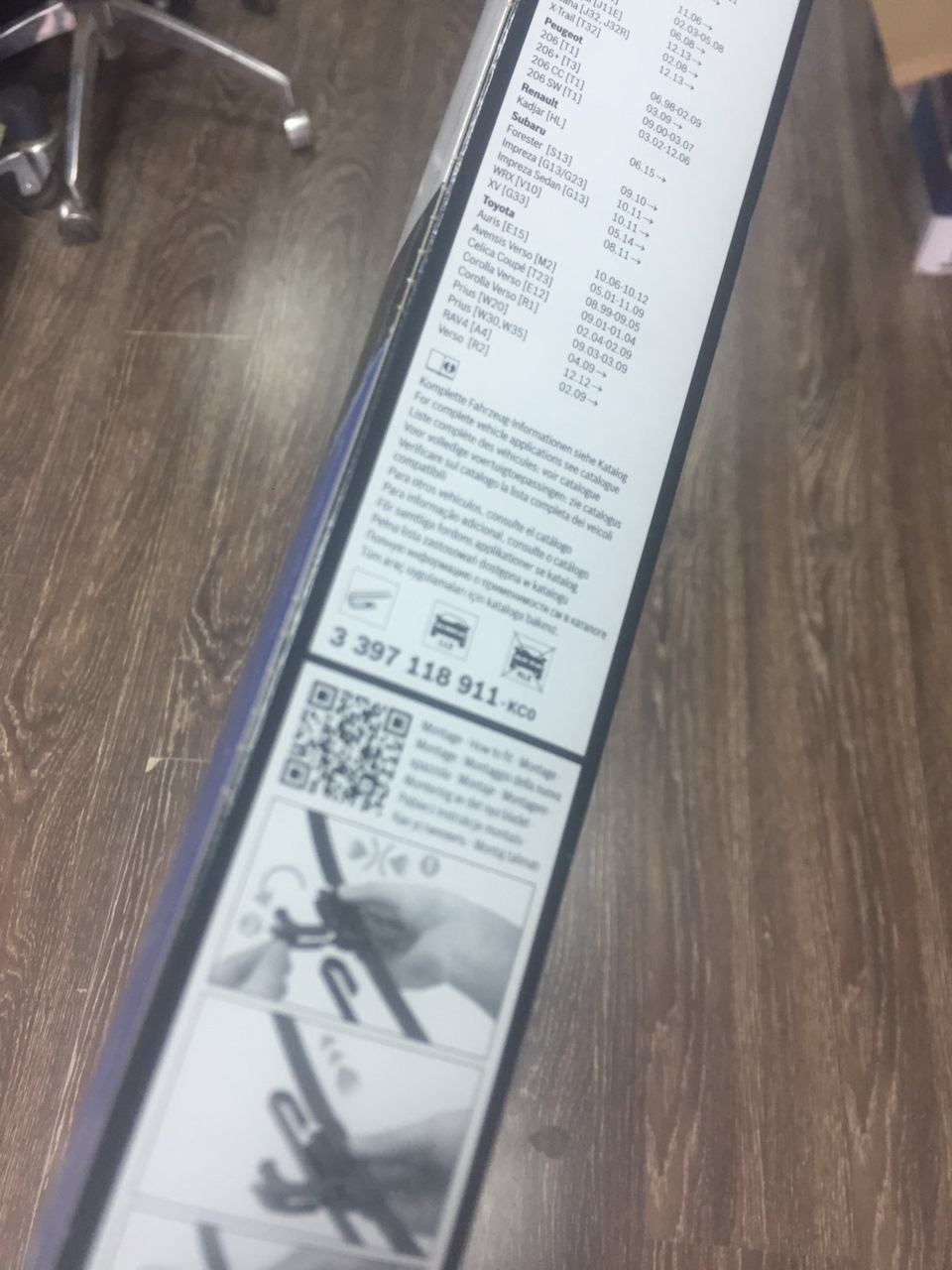 номер — KIA Ceed SW (3G). Запчасти на фото: Q90003, 10061012, 090101, 3397118911