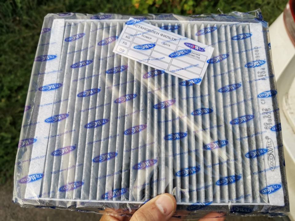 опель мокка сервис парктроник что значит