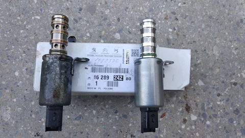 V758776080 Peugeot Citroen Klapan Variatora Faz Psa 1 6i 16v Ep6 Zapchasti Na Drive2