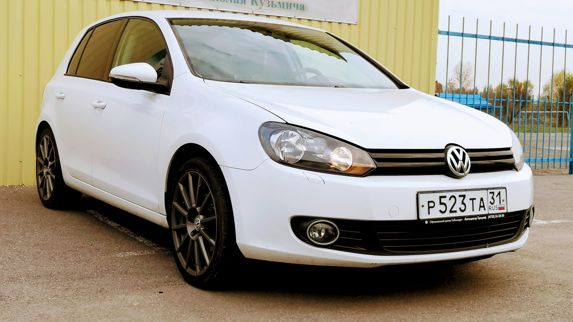 Golf 6 bse