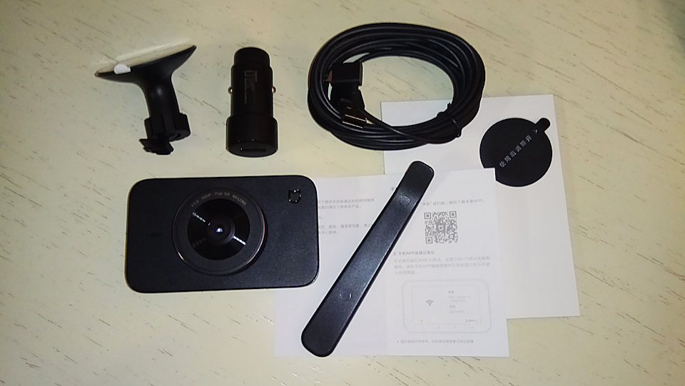 Xiaomi mijia car dvr. Смотреть фото Xiaomi mijia car dvr. Смотреть картинку Xiaomi mijia car dvr. Картинка про Xiaomi mijia car dvr. Фото Xiaomi mijia car dvr