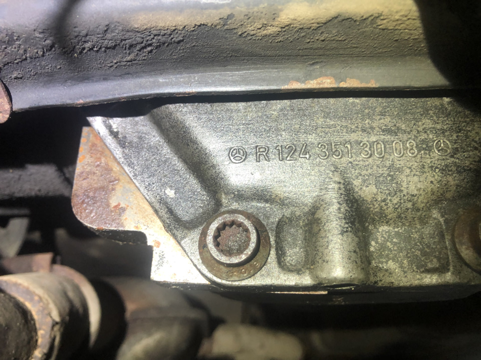 редуктор на мерседес 124, ASD, блокировки на Mercedes-Benz E-class ...