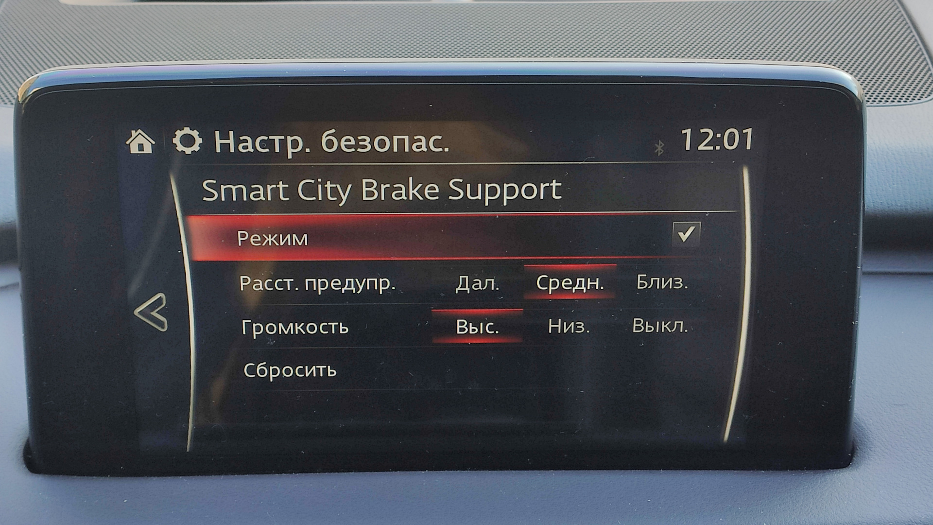 Неисправность системы driver attention alert мазда сх 5