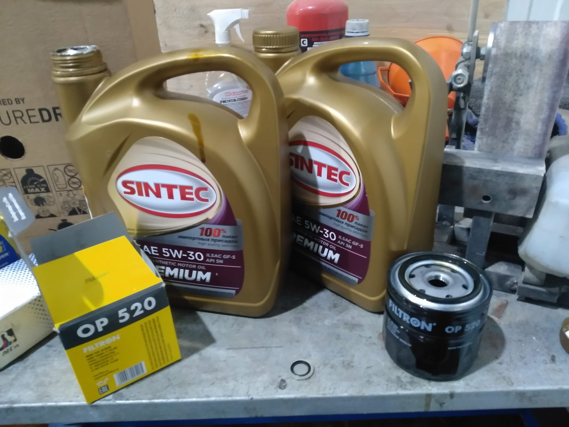 Sintec premium 0w 30 oil club. Sintec 5w-30 a5/b5. Sintec Platinum 5w-30 a5/b5. Sintec Premium 5w30 a5/b5. Sintec 5w-30 a5/b5 5 литров.