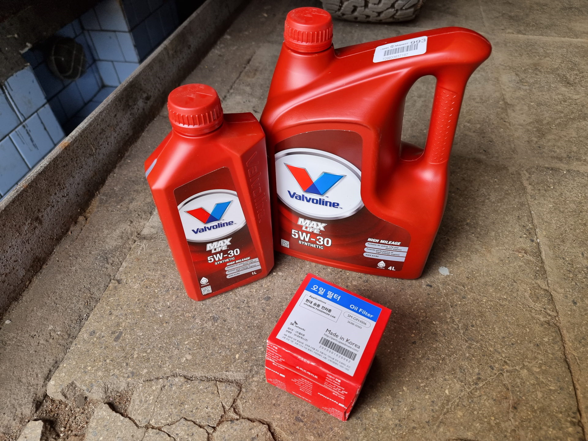 Самый масложрущий Вех — Isuzu VehiCross, 3,5 л, 1999 года | плановое ТО ...