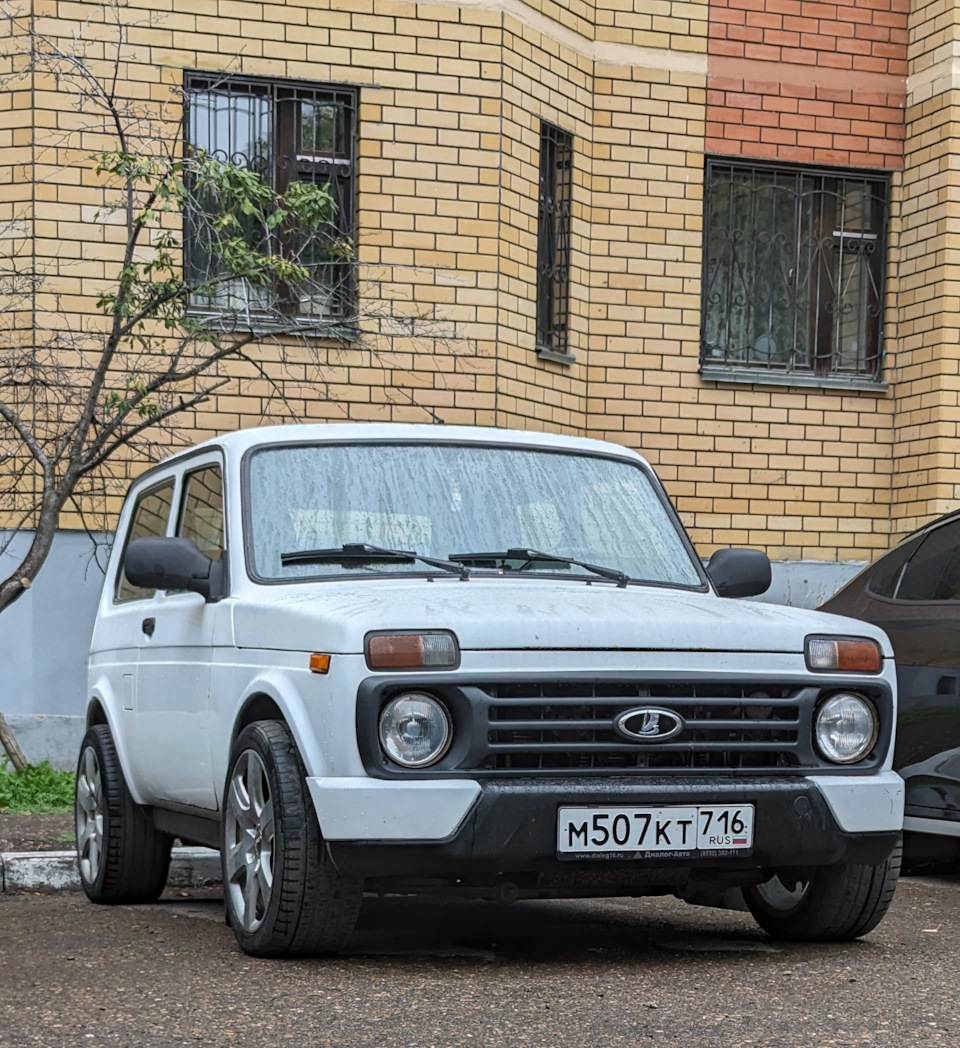 24. Нива занижена. — Lada 4x4 3D, 1,7 л, 2015 года | стайлинг | DRIVE2