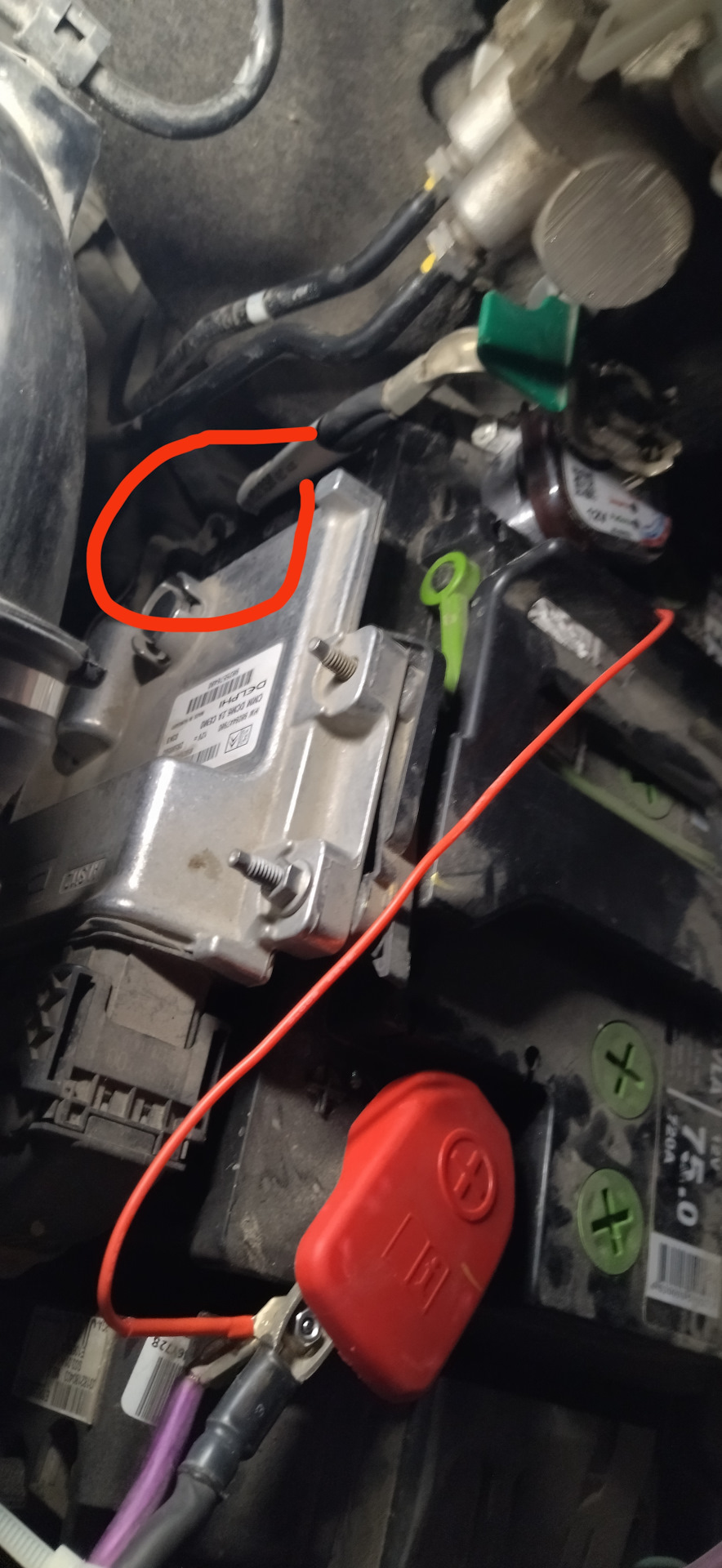 Установка Стоп разряд — Peugeot Traveller, 2 л, 2018 года | электроника ...