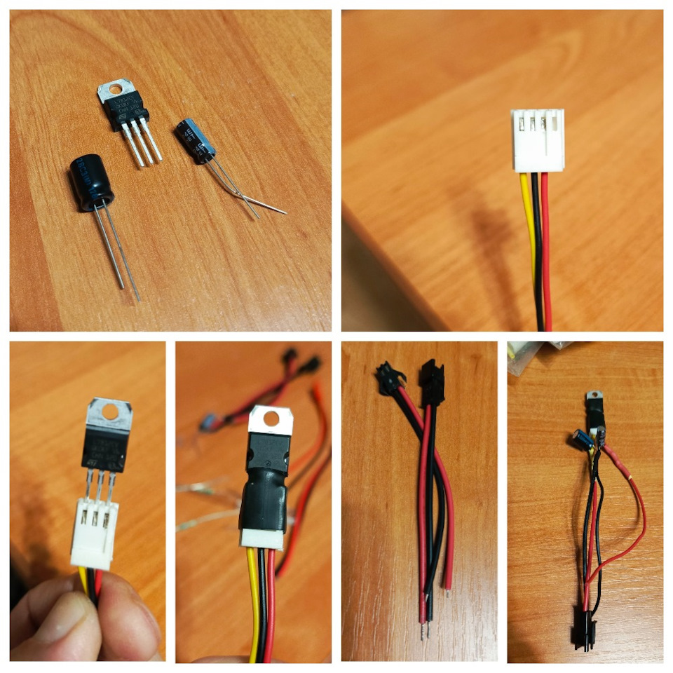 Понеслось. Первые доработки. Осветление машины, замена магнитолы и ...