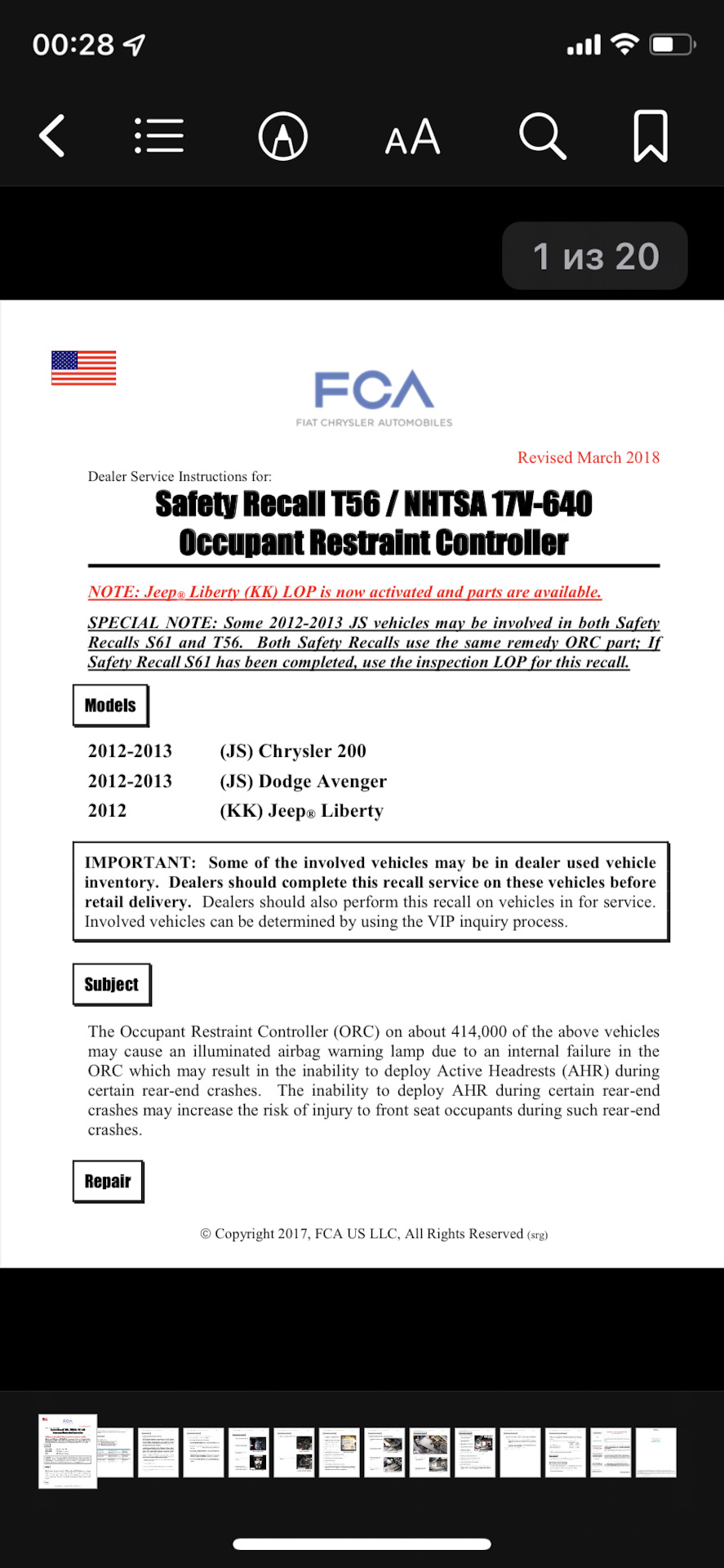 Фото в бортжурнале Jeep Cherokee (KK)