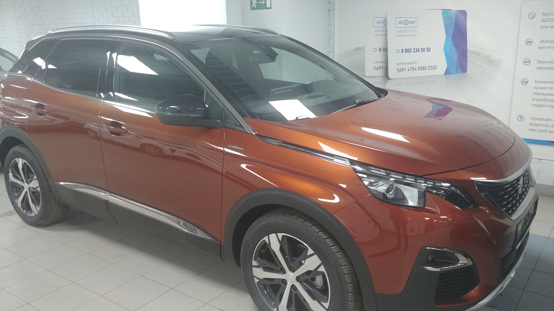 Peugeot 3008 (2g) 2.0 дизельный 2018 