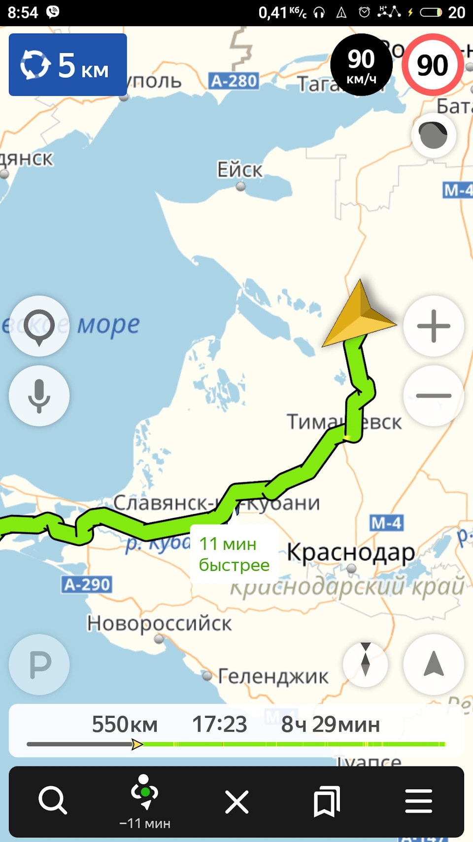 Отзывная+замена масла ГУР — Peugeot 4007, 2,4 л, 2008 года | визит на ...