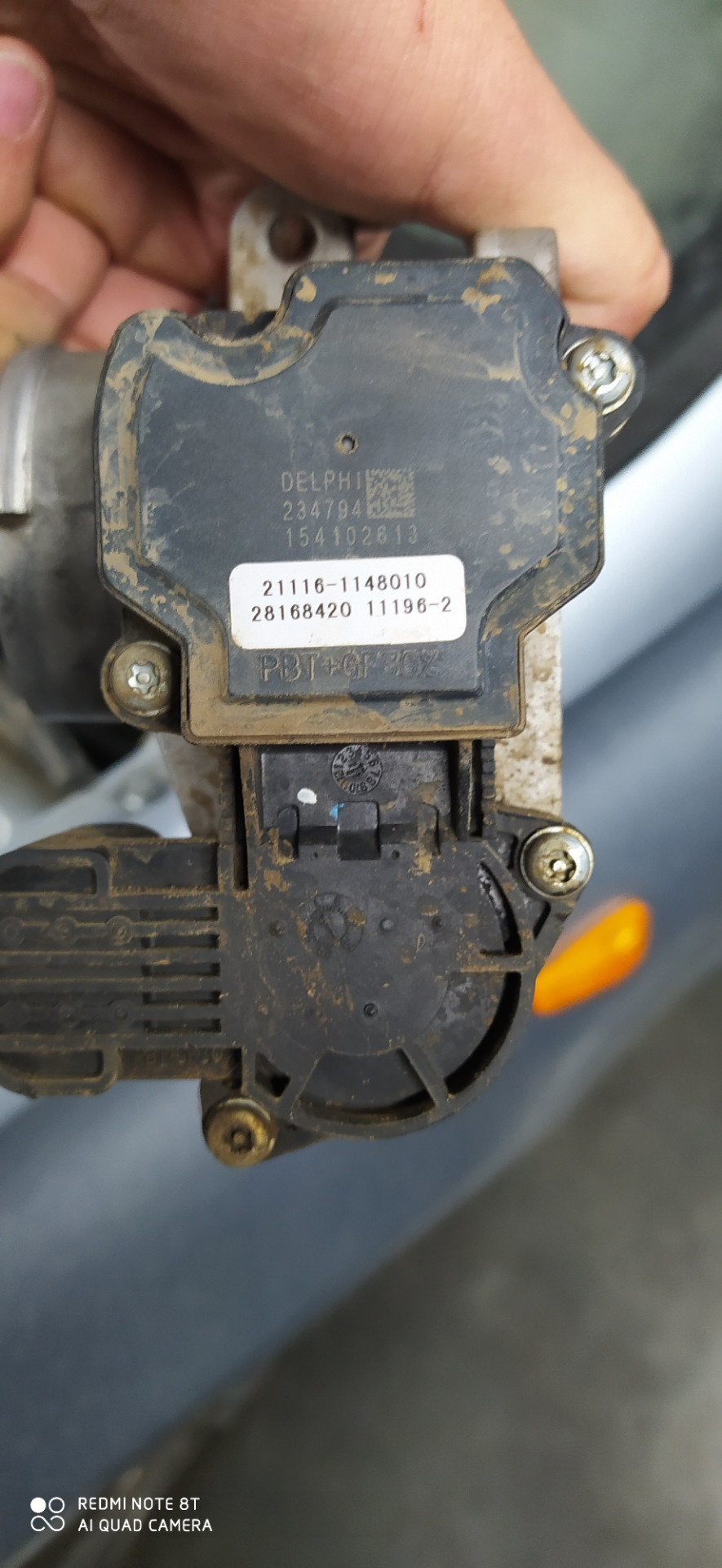 211161148010 Инжектор: патрубок дроссельный ВАЗ 21116 8кл. ЕВРО-4 эл ...