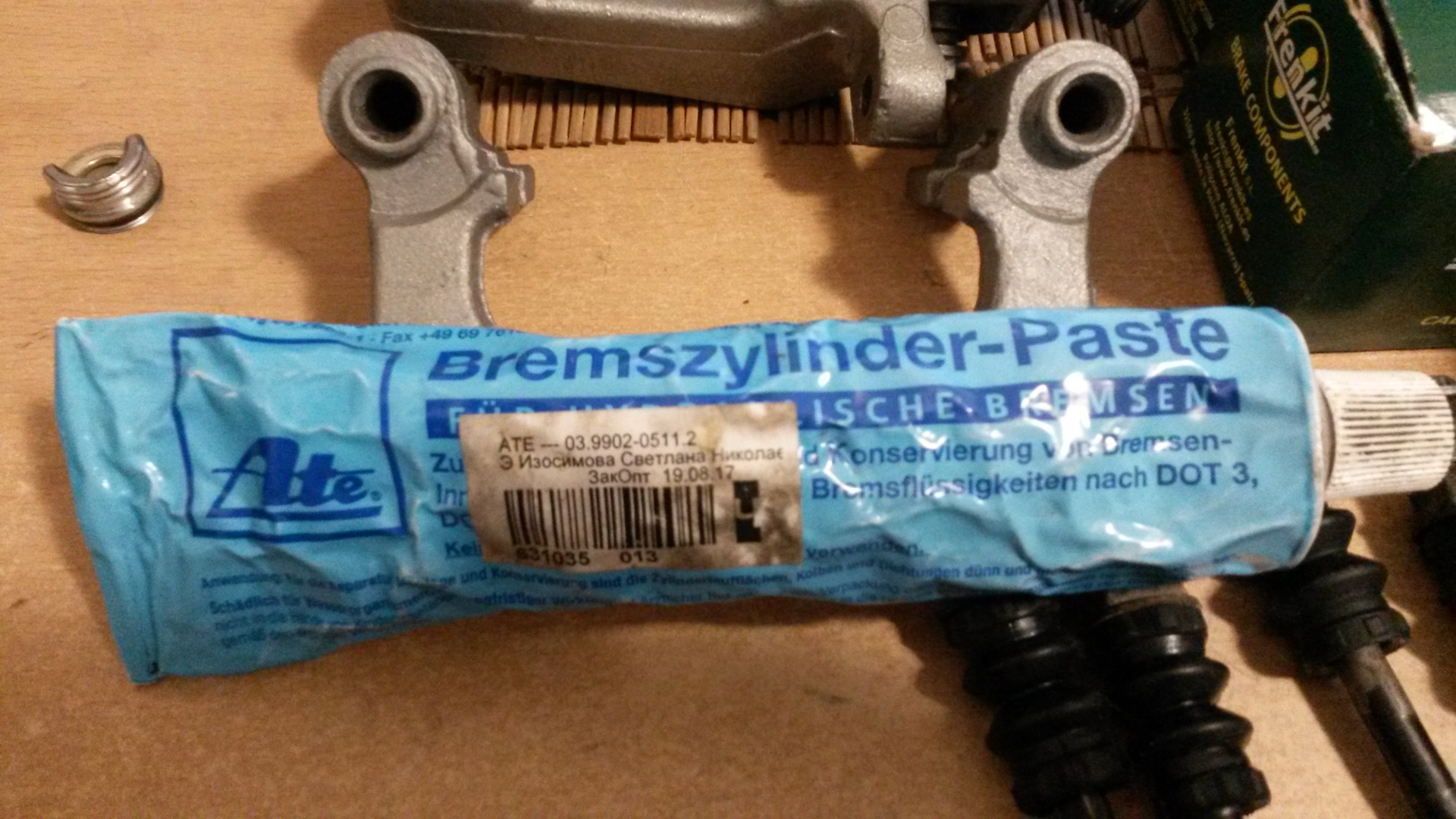 ремонт задних супортов и замена тросов стояночного тормоза — Audi ...