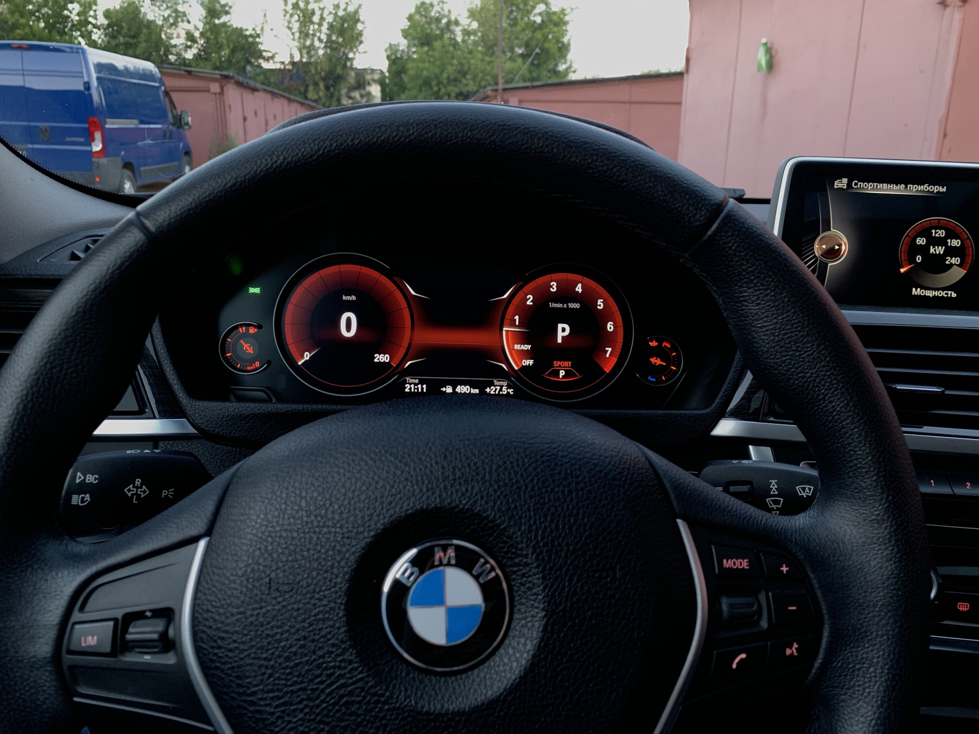 Bmw f30 вибрация на скорости