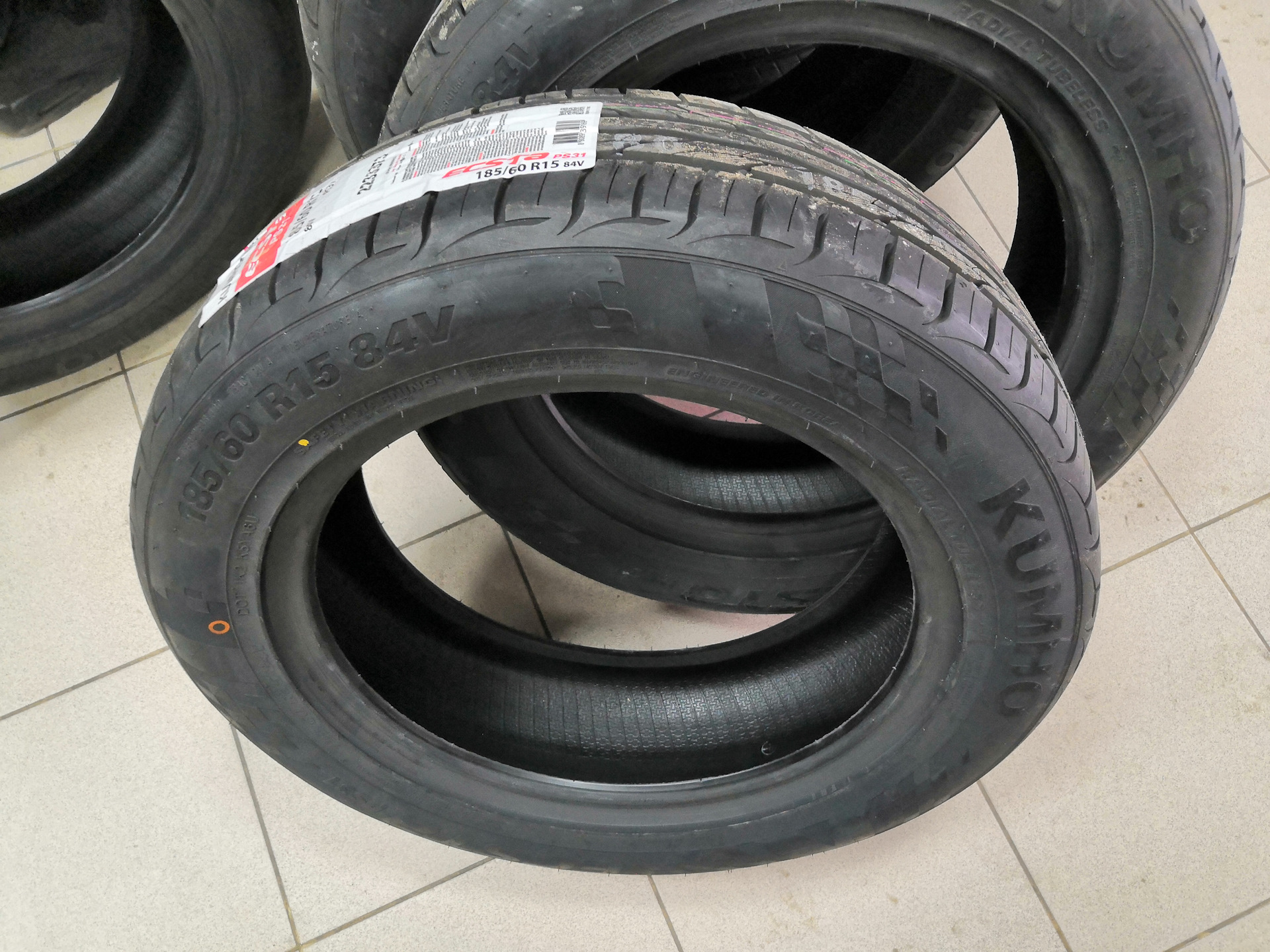 Шины 500. 185/60 R15. 185/50 R15 Sens. Nankang ar-1 185/60 r14. Frd79 185/60r14.