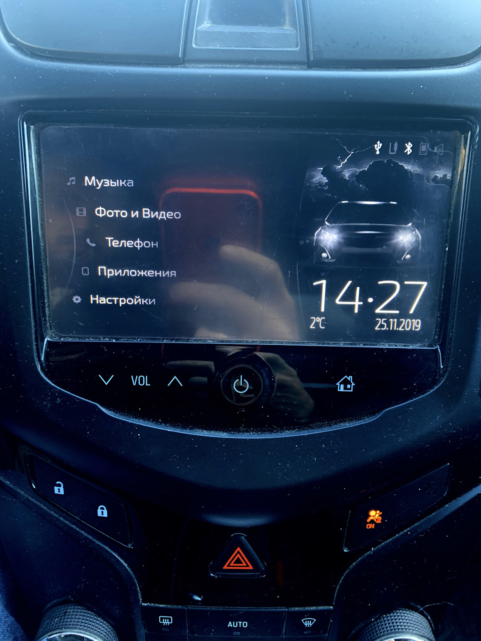 Ремонт АКПП — Chevrolet Cruze (1G), 1,8 л, 2012 года | поломка | DRIVE2