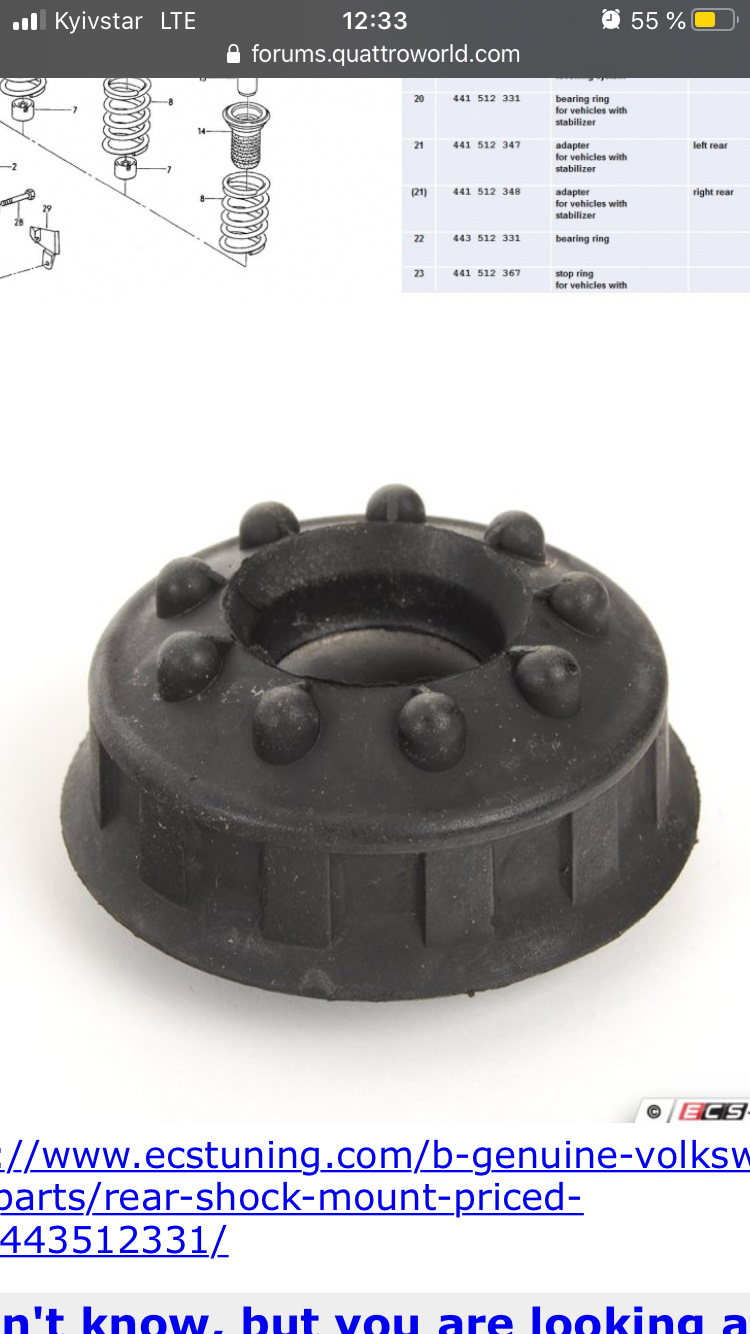 Магнитола не запоминает треки — Hyundai Elantra (4G), 1,6 л, 2011 года ...